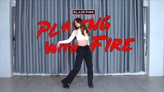 BLACKPINK - '불장난 (PLAYING WITH FIRE)'李侑真 Dance Cover