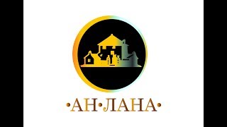 Агентство недвижимости "Лана" 0959019275