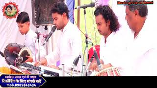 #newmusic #musica #music #bhajan #भजन #trending #youtubeshorts,guru Charan Kamal balihari