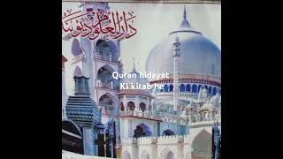 # short video # Quran hidayat ki kitaab he #