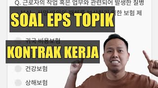 BEDAH SOAL EPS TOPIK SOAL KONTRAK KERJA