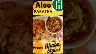 Aloo Paratha recipe|potato stuffed paratha|ఆలూ పరాటా#shorts#youtubeshorts#cooking#creator#tasty