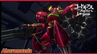 Code Geass Lost Stories KnightMareFrameSkill:Ahuramazda