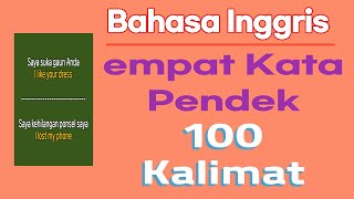 #Bahasa Inggris Mudah, # Kata Bahasa Inggris, #Guru Bahasa Inggris, #Bahasa Inggris Pemula