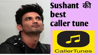 Sushant singh rajput best caller tune for you | Sushant singh rajput songs