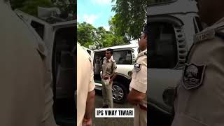 ips Vinay Tiwari sir action me. #motivation #ips #upsc #shorts #trending