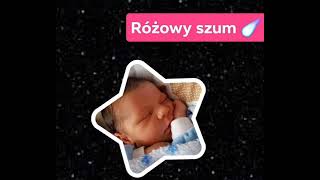 Różowy szum, dla spokojnego snu dzieci. Czarny ekran!!!