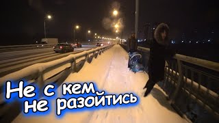 НА ВЕЛОСИПЕДЕ В СНЕЖНЫЙ АПОКАЛИПСИС / ЛОШАДЬ НА ВСТРЕЧКЕ, УЗКИЕ ТРОПИНКИ, СНЕЖНАЯ КАША