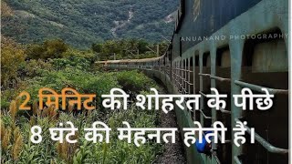 Railway jobs Motivation!!#YoutubeShortsVideo