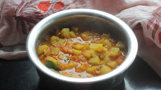 Dudhi Ki Sabzi/Lauki Sabzi/Bottle gourd Spicy Tasty Recipe