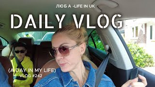 04.08.24/🇬🇧/VLOG/🔔Созыв на мессу/🍗Крылышки BBQ/Она проявилась ярче к утру/UK family Life/