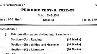 Class 9 English periodic test 2 question paper (2022 - 2023) | Unit test 2 / PT-2