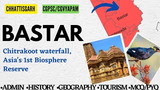 27. Bastar Chhattisgarh Districts for CGPSC by Power Academy #cgpsc #cgpscpreparation