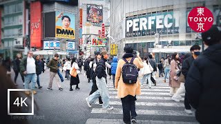 Japan | Walking on "Shibuya" in Tokyo. | 4K