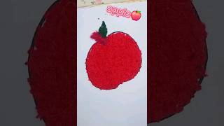 Easy apple draw with cotton threads #youtubeshorts #viralshorts#@Ayesha art and craft