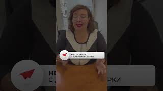 ФНС запустила новый сервис для бизнеса "Оперативная помощь" #актив#налоговыйконтроль #фнс #енс #енп