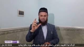 ڕونکردنەوەی مەلا عەلی لە سەر کێشەکەی کەناڵی نێت تیڤی