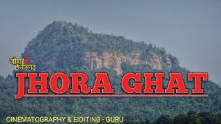 JHORA GHAT PICNICSPOT झोराघाट