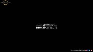 Binghatti Elite at Dubai Production City.