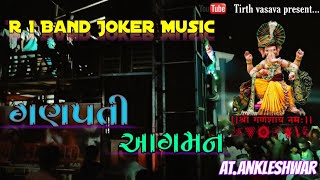 Ankleshwar में R1 Band  Performance At Ganesh Aagman || Full Public🕺🕺