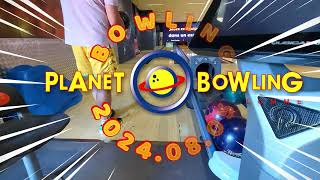 Bowling 2024 08 05