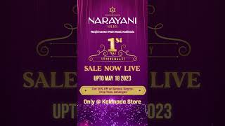 Celebrating 1st Anniversary of Kakinada Store | Flat 20% Off