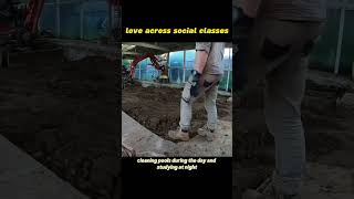 Love across social classes #love #pool#social