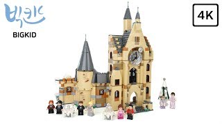 LEGO Harry Potter 75948 Hogwarts Clock Tower - Lego Speed Build 4K