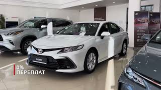 Toyota Camry в рассрочку этой осенью!