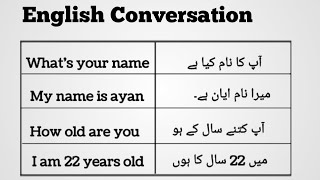 English Conversation for beginners | Short english conversation