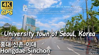 4K Seoul Drive | University town road trip, Hongdae Street and Sinchon 서울의 대학가 홍대-신촌-이대 드라이브 여행