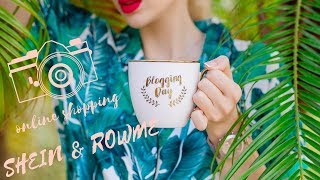 HAUL SHEIN & ROMWE, покупки из интернет магазинов, помада Pin Up от Lux Visage