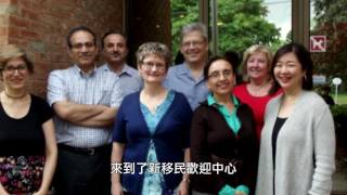 Catholic Community Services of York Region | ShareLife Agency Profile (Subtitles)