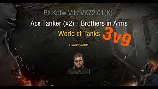 WoT PS4 | Pz.Kpfw.VII / VK72.01(K) | Double Master + Brothers in Arms