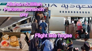 Airport per wait karna para Flight delayed hogae || hum Pakistan kis city se belong krtay hain