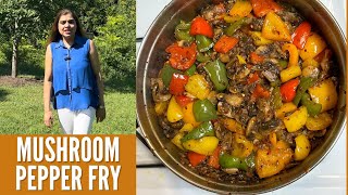 MUSHROOM PEPPER FRY| Capsicum And Mushroom Stir Fry | Easy Side Dish Recipe By Asma Azeem