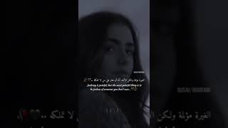 حالات واتس حزينة / تخيل شجرة بيها وراق 🖤