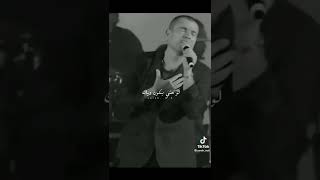 عمرو دياب تملي معاك