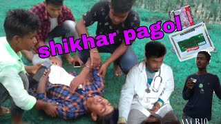 shikhar pagol😀/fanny video/team B10/ 😀