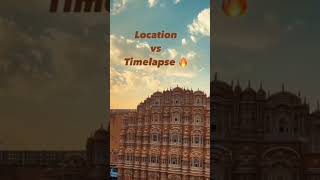 hawa mehal Jaipur Rajasthan हवा महल जयपुर राजस्थान #hawamahal #jaipur #shorts #timelapse