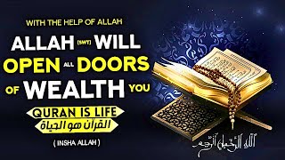 A Dua That Will Open All The Doors Of Blessings For You And Will End Your Troubles In A Short Time!