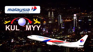 ✈︎ Malaysia Airlines ✈︎ FULL FLIGHT - Thunderstorms to MIRI, Borneo