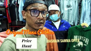 Orignal Mens Clothing Price Hunt In Boudha | Woodie -Jeans - Windcheater and More | Dashain Special