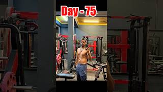 Day 75/75 Hard Challange #75hardchallenge #motivation #fitness #competition