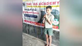 TAF GINGEE||GOVT AIDED SCHOOL||திருக்குறள்திருவிழா