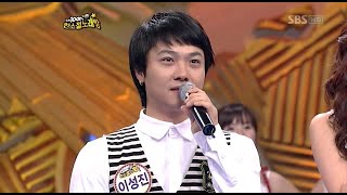 NRG 이성진 도전천곡 20090503