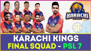 HBl PSL 2022 PSL Season 7 Karachi Kings Confirm Playing Eleven in PSL 2022 PSL 7