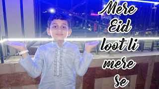 Choti Eid Celebrations | Eid Mubarak