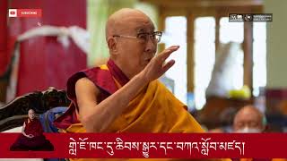 The Dalai Lama's Inspiring Visit to Jokhang Temple Unites Thousands in Leh Main Market