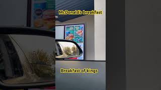 McDonald’s breakfast for men